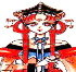 43 (NOT a transparent gif)