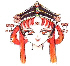 44 (NOT a transparent gif)