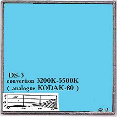 ds-3-80.jpg (14556 bytes)