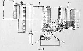 35bas-2-2-150mm-2.jpg (12842 bytes)