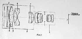 35bas-23-2-75mm-1.jpg (8392 bytes)