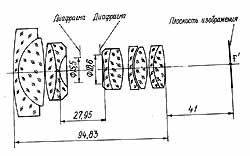 022-oks-3-22-1-8.jpg (12465 bytes)
