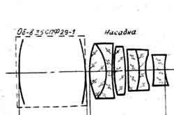 50-160-35opf-29-1a.jpg (8841 bytes)
