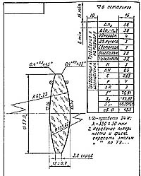 lens-deaft-1.jpg (22245 bytes)