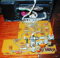 29epss-inside.jpg (31880 bytes)