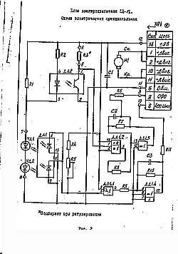 k-35-motor-scheme.jpg (31358 bytes)