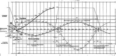 profile.jpg (38193 bytes)