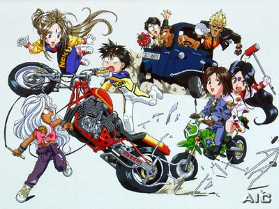 �Fujishima/Kodansha