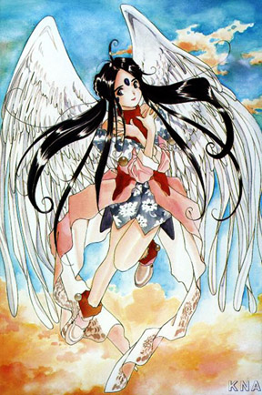 �Fujishima/Kodansha