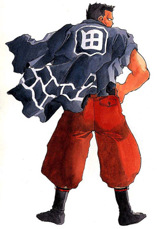 �Fujishima/Kodansha