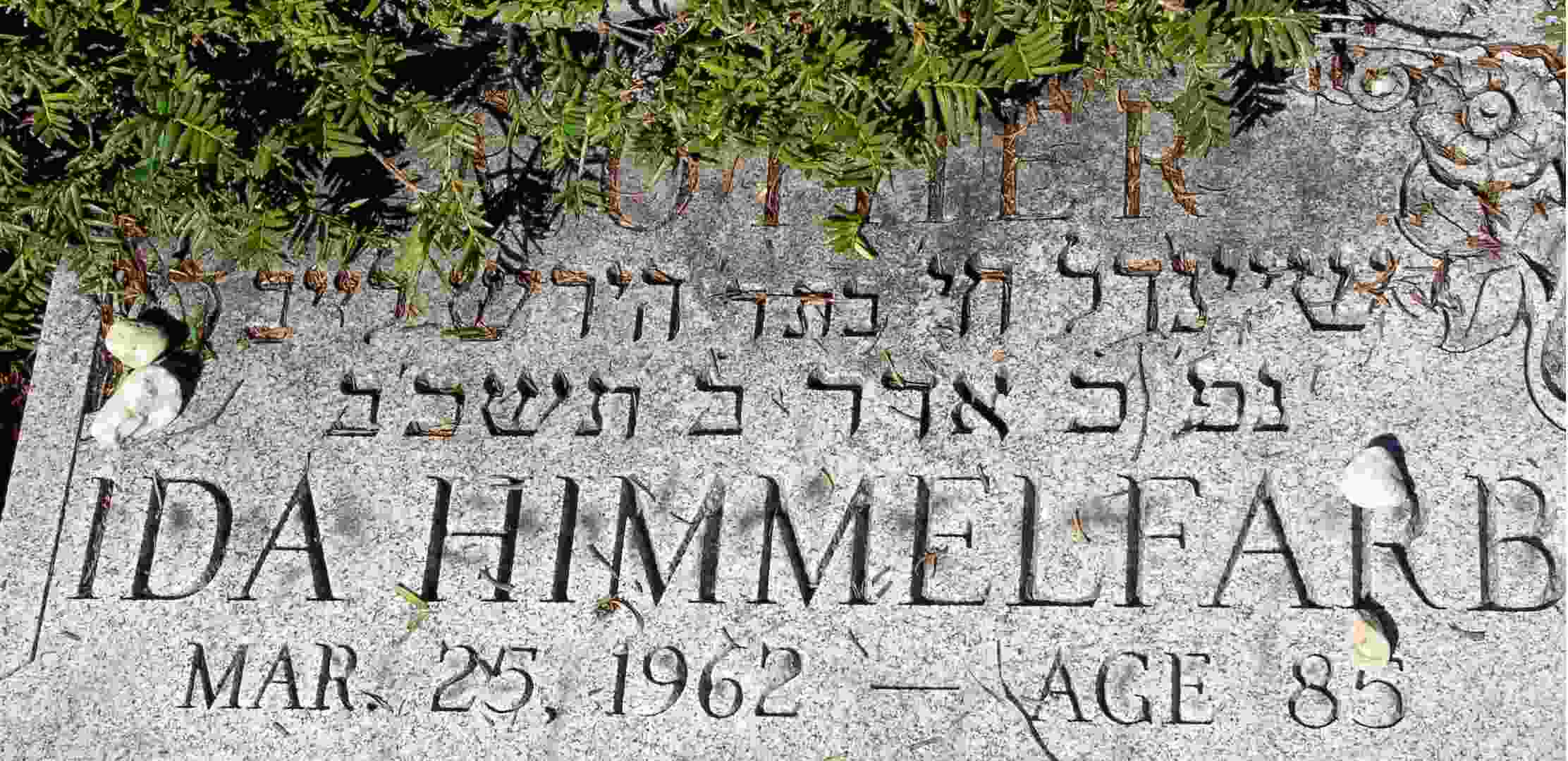 Ida Himmelfarb