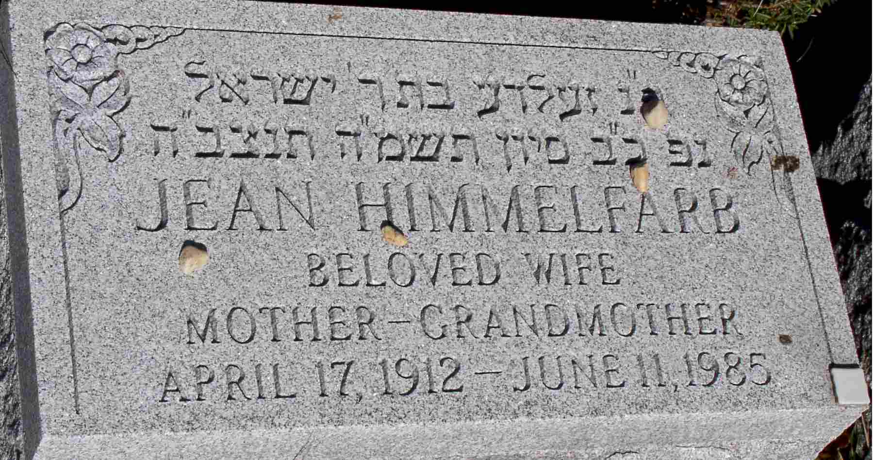 JeanHimmelfarb2.jpg (147813 bytes)