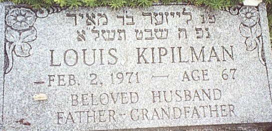 Louis Kipilman