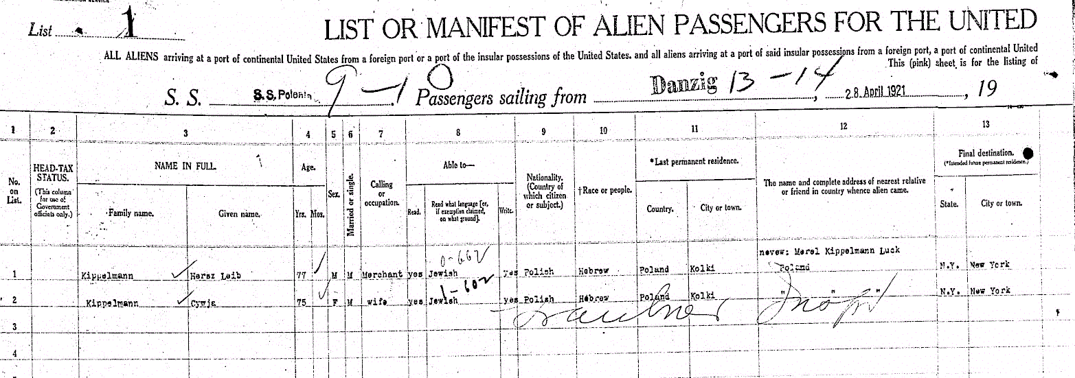 Manifest1.gif (82717 bytes)