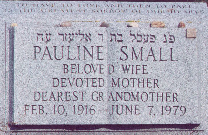 Pauline_Small.jpg (96898 bytes)