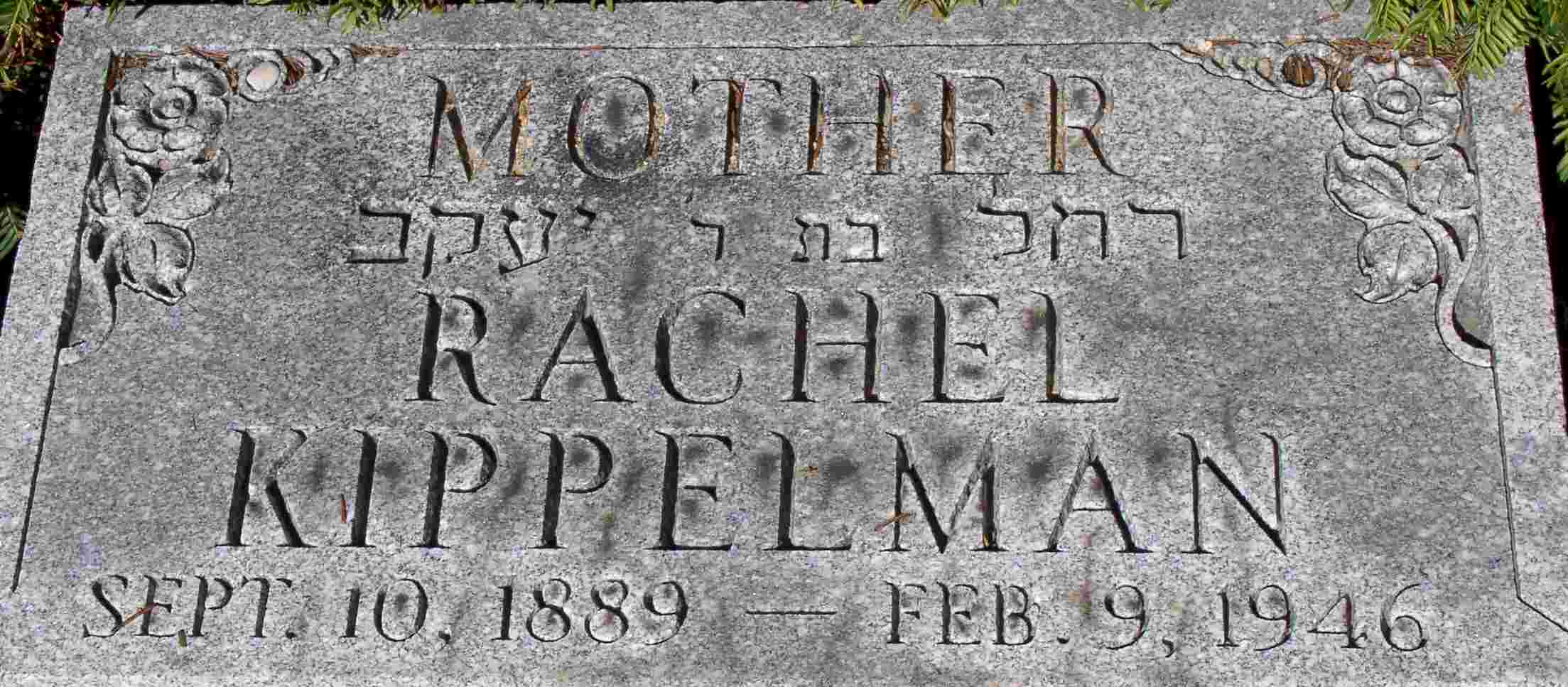 Rachel Kippelman
