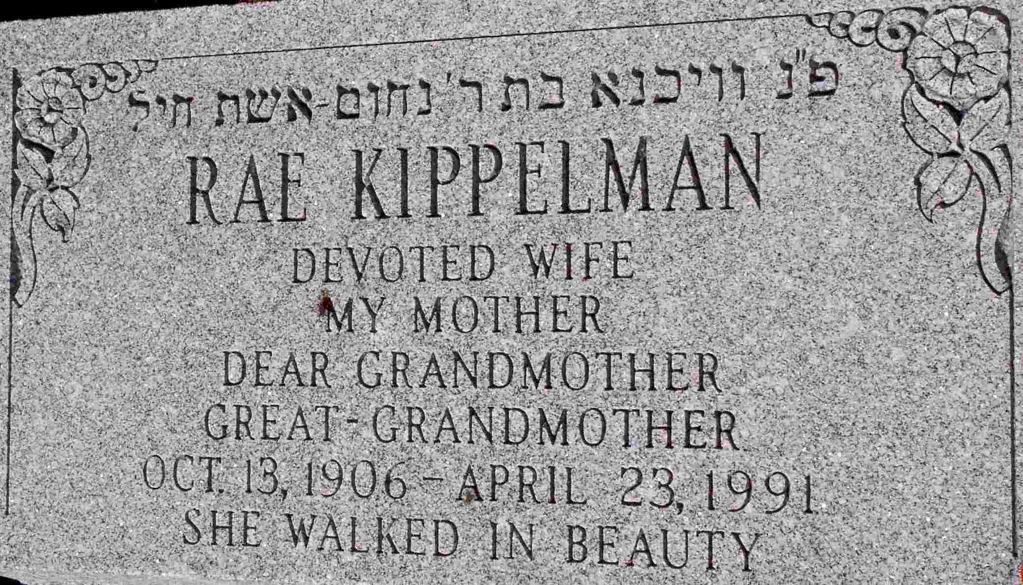 Rae Kippelman