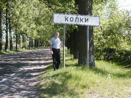 me at entrance to Kolki
