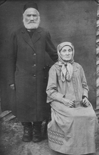 click for a larger image Hersz Leib Kippelman and wife Cywja Goldman