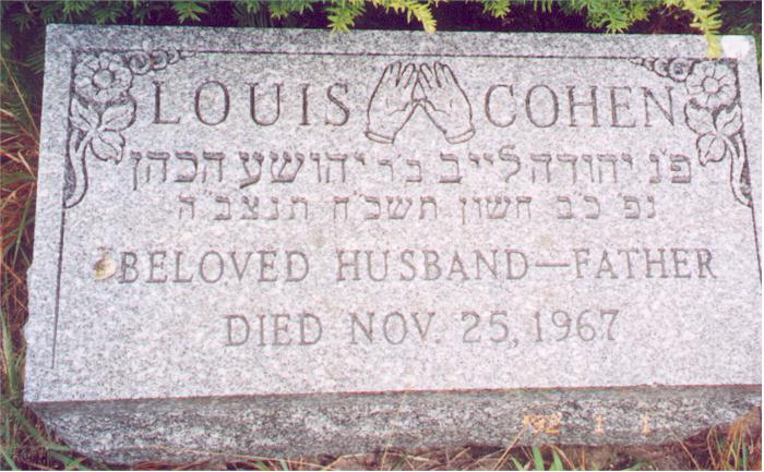 Louis Cohen, died November 25, 1967