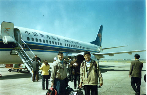 Moving in China Southern Flight...
