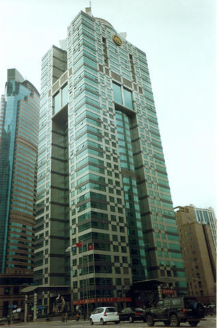 The Shanghai City...