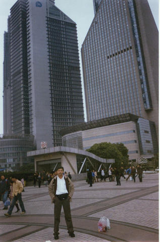 The Shanghai City...