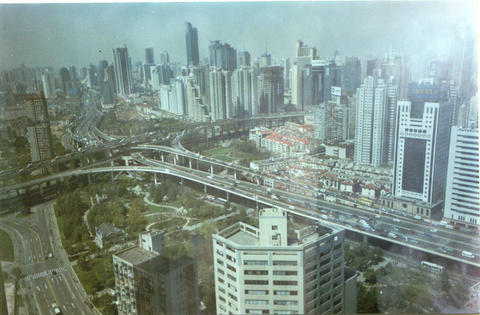 The Shanghai City... from Hotel Room Window at 35th floor...