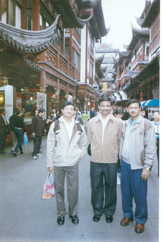 The Shanghai City...