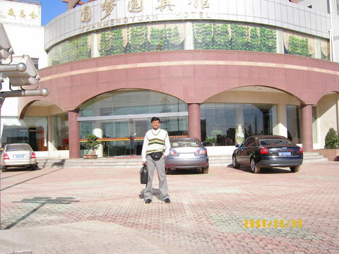 In Front of Hotel... Leaving for the Work!