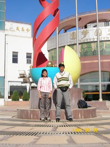 Leaving the Hotel to go to the Plant for the Commissioning... Photo taken on the Product Trial Day...