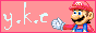 Yoshi Kirby Cabanna
