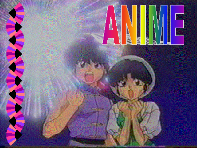 /user/anime1.gif