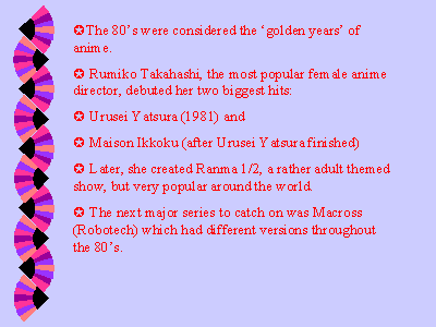 /user/anime3.gif