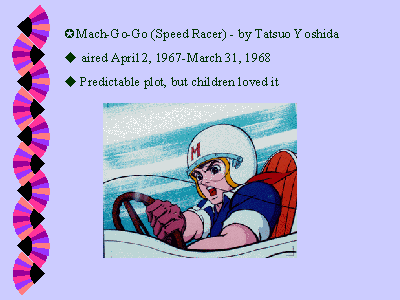 /user/anime7.gif