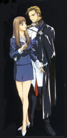 His ExcellencyTreize Kushrenada and Lady Une