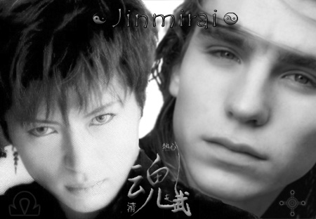 Jinmirai: Kisho & Reece's site