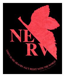 The NERV Logo
