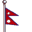Nepal's Flag