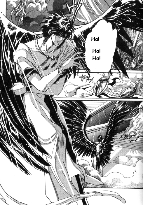 kujaku