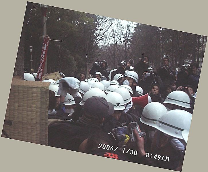utsubo_theystorminto06130c.jpg