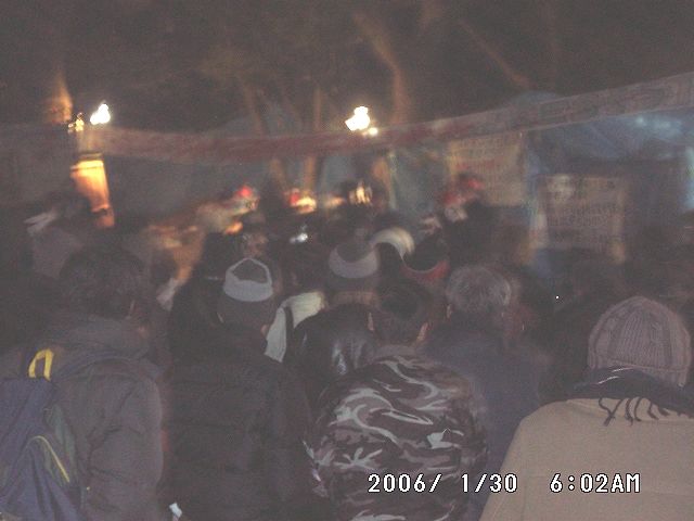 utsubopark_beforeeviction06130a