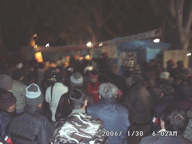 utsubopark_beforeeviction06130b.jpg