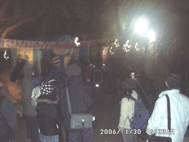 utsubopark_beforeeviction06130c.jpg