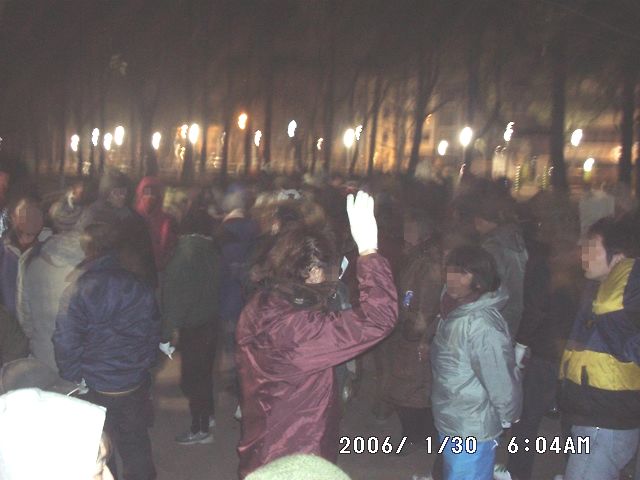 utsubopark_beforeeviction06130d.jpg