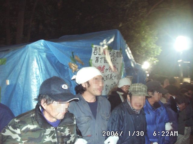 utsubopark_simulation06130a.jpg