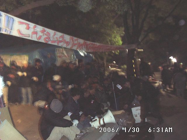 utsubopark_simulation06130c.jpg