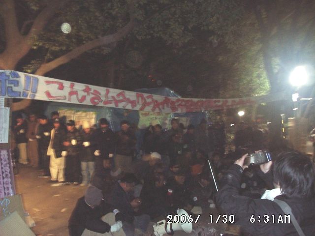 utsubopark_simulation06130d.jpg