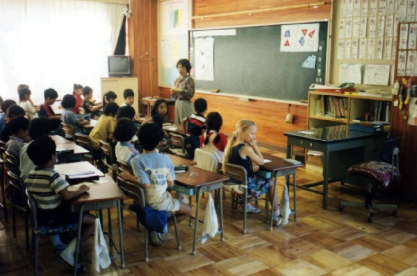 school1.jpg, 69.6K