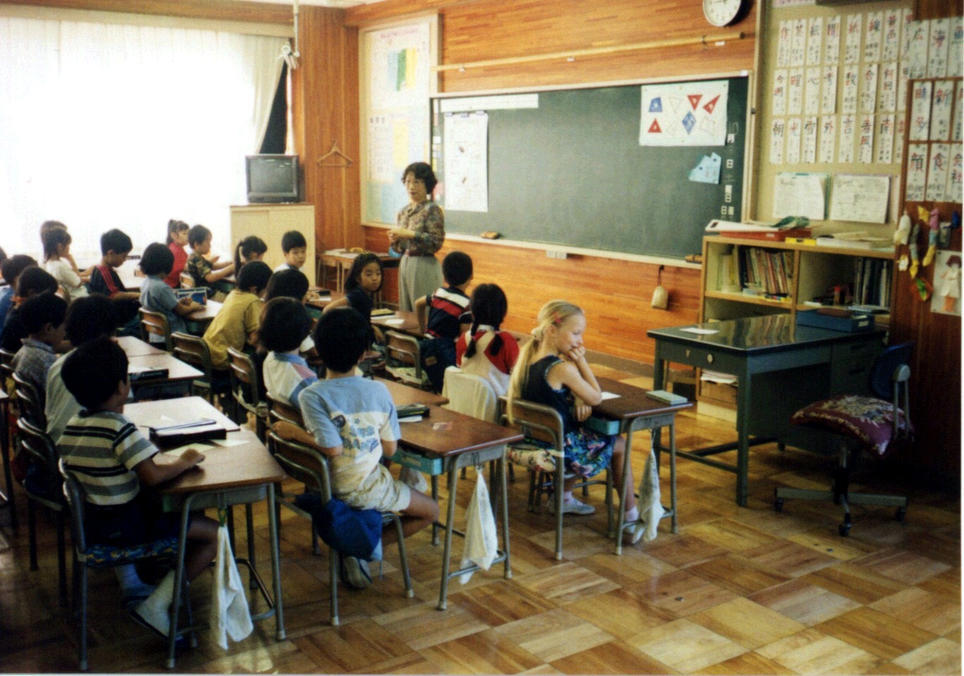 school2.jpg, 298.8K